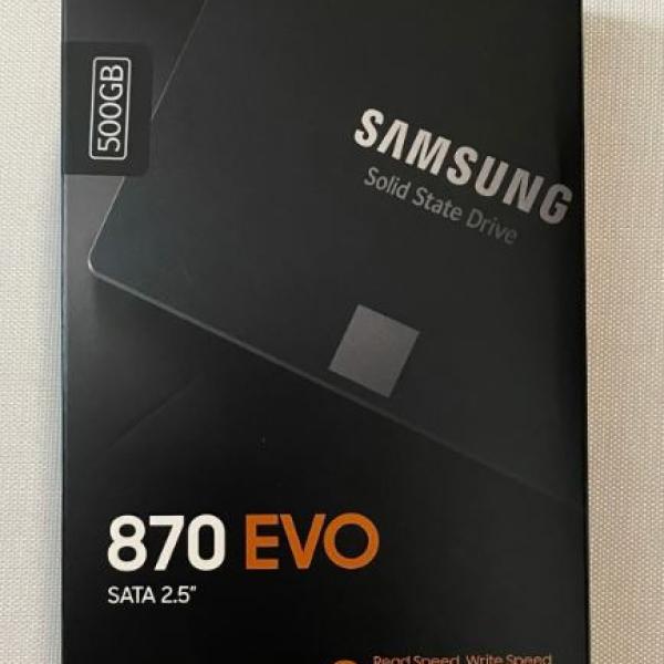 მყარი დისკი: Samsung 870 EVO 500GB SSD SATA III 2.5" - MZ-77E250BW